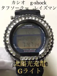 ち*っ様 G-SHOCK RAYSMAN DW-9300GA カシオ タフソーラ G-SHOCK RAYSMAN DW-9300GA カシオ タフソーラー 腕時計