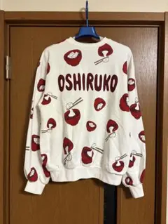PUNYUS　OSHIRUKO　渡辺直美　和食　日本食　和柄トレーナー　おしるこ