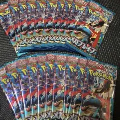 ポケモンカード メガブレイブ　 20パック　未開封