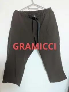 GRAMICCI 4WAY MIDDLE CUT PANT Mサイズ