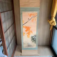 掛軸　水墨山水画　小池玉泉 2025年最新】小池_玉泉の人気アイテム - メルカリ