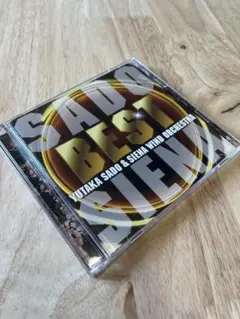 SADO BEST SIENA 佐渡裕 シエナ 吹奏楽 CD