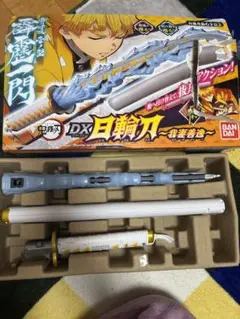 Item thumbnail for item 40755f77-7fb0-4c0e-9817-bf114db023f9