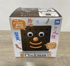 2025年最新】クロックマン タカラトミーの人気アイテム - メルカリ