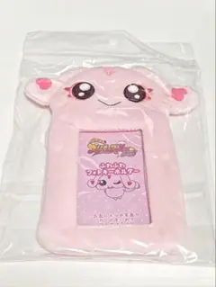2025年最新】ふわふわフォトキーホルダー ミップルの人気