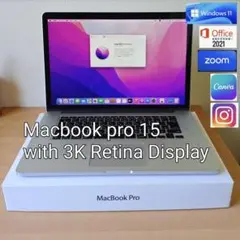 【良好】Apple Macbook pro 15インチ 箱、充電器付