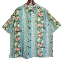 Item thumbnail for item f0c98b58-a62c-40a5-9d63-bddd8c5f3262