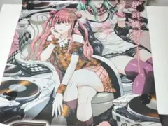 beatmania IIDX 16 EMPRESS B1 ポスター Amazon.co.jp: beatmaniaIIDX 16 EMPRESS 店頭用B1ポスター