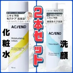 Item thumbnail for item ce61c73c-4dbc-40c1-b183-e81d10b0aaae