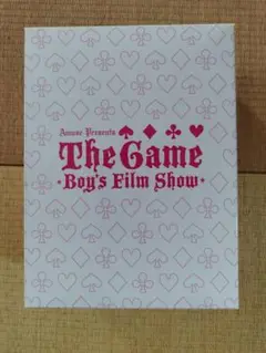 The Game Boy's Film Show 2009 スペシャルBOX