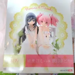 開封品】AMAKUNI ホビージャパン通販限定 暁美ほむら&鹿目まどか