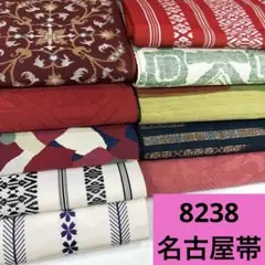 8238☆送料込み❣️ 名古屋帯 10枚 まとめ売り❣️