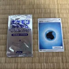 基本水エネルギー 限定プロモカードセット LAWSON ローソン