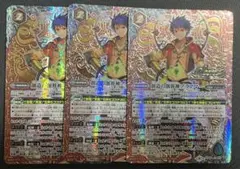 創造の創界神ブラフマー　シークレット
