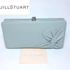 新品 ジルスチュアート がま口長財布 スパイラル リボンチャーム ブルー