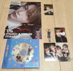 テサン　ソロ盤　HMV フライヤー 特典
