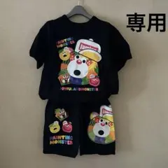 専用☆JAM☆トロピカルセットアップ/140cm