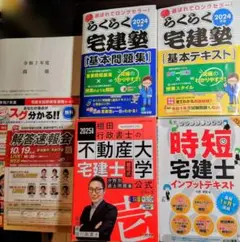 Item thumbnail for item 92f0c2e8-4083-4547-9351-07b29bf6eaa7