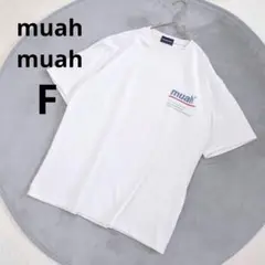 ムーアムーア ▶ Tシャツ フリーサイズ 白 プリントデザイン