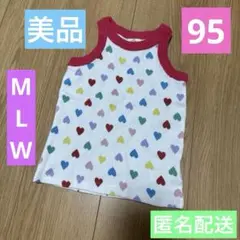 美品☆マイリトルワンダー ハート柄 ノースリーブ 95