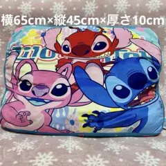 【スティッチ】超ドでかっ！もちもちクッション