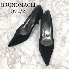 BRUNOMAGLI ブルーノマリ パンプス ヒール ベロア 37 1/2