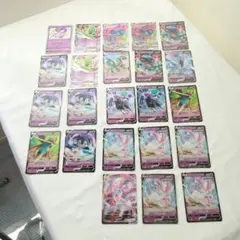 エスパーゴースト23枚セット　ドラパルト　ガラルフリーザーV　ニンフィアなど
