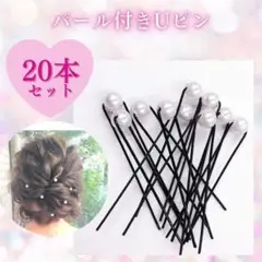 Item thumbnail for item 0c8cd2c7-a0f9-4fd0-9185-af12c61e3e34