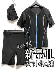 Item thumbnail for item 4b409380-fd9d-4bfb-87f5-7552ac2851c5