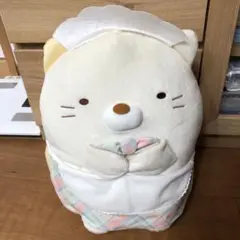 すみっコぐらし　ぬいぐるみ