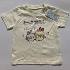 新品タグ付き すみっコぐらし　プリントTシャツ　95 オフホワイト　生成り　半袖