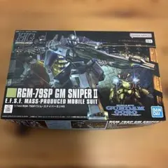 Item thumbnail for item b8a4bb8b-1919-4796-87d6-88bad8bf9789