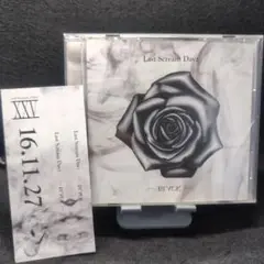 2-3400 Last Scream Dayz BLACK