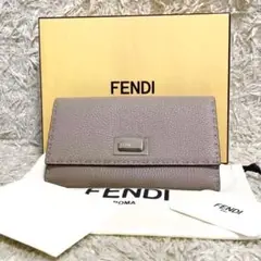 未使用✨ フェンディ セレリアピーカブー 長財布 折り財布 グレージュ
