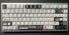 RAINY75 HE Pro ゲーミングキーボード