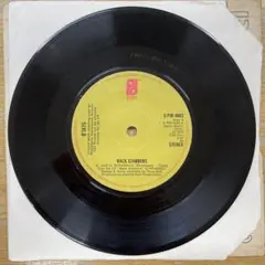 O’Jays • Back Stabbers - UK リリース