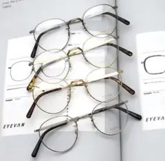 EYEVAN E-0020 Peter