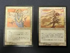 2025年最新】大天使レイディアントの人気アイテム - メルカリ