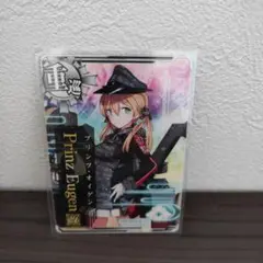 艦これアーケードプリンツオイゲン改