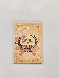 Item thumbnail for item 752455d4-e298-49e5-a829-37e4d98e32d1