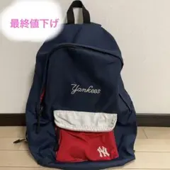 New York Yankees リュック