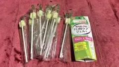 Item thumbnail for item c208898d-b1b5-4027-a2d6-c6854e3f92df