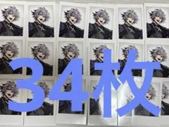Item thumbnail for item c0332982-0e7e-43a9-be0e-61d16601706e