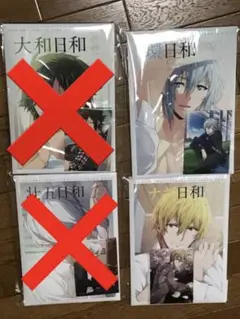 アイナナ 1st photo book 7冊セット Amazon.co.jp: アイドリッシュセブン 百 1st Photo book 百日和