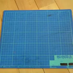 Item thumbnail for item 5e92ee81-3e05-4990-95d0-4c90786905cc