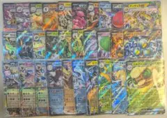ポケモンカード RR 30枚 まとめ売り