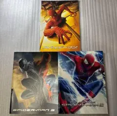 スパイダーマン　映画　パンフレット　3冊