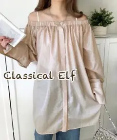2wayオフショルチュニックギャザーシアーシャツ　フリルラッフルブラウスベージュ