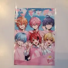 すとぷり STPR ランダムブロマイド
