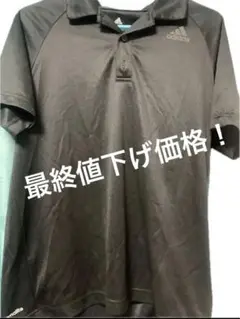 Item thumbnail for item 75709846-1d91-4662-a374-d9c579d147af